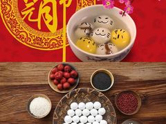 -唆了蜜团建·趣味沉浸式剧情·蹦床轰趴运动拓展基地(天津旗舰店)
