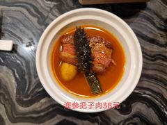-四季轩中餐厅(徐州开元名都大酒店)