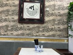 大堂-东吴面馆(因果巷店)