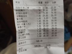 -映像徐州(滨湖店)