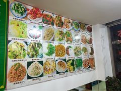 -福鑫面馆(高尚路店)