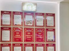 -素满香·食养自助(天一广场店)