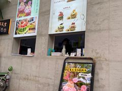 -大象厨房(重庆道店)