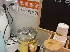 -维乐口腔(美维云门诊陆家嘴店)