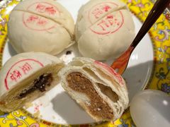 -富华斋饽饽铺·宫廷糕点·伴手礼(护国新天地店)