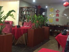-鼎珑点心仔(燕塘店)