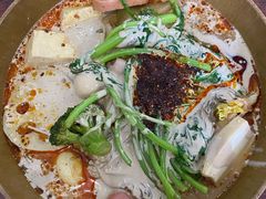 -高记麻辣烫