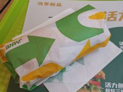 -赛百味SUBWAY(金宝汇店)
