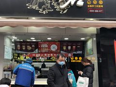 门面-古茗(江北万达金街店)