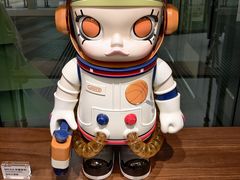-泡泡玛特POPMART(天环购物中心店)