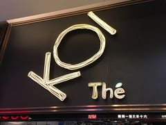 -KOI Thé(正佳广场店)