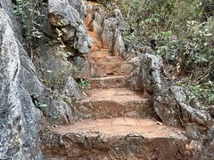 -普者黑风景区-青龙山