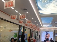-极橙儿童齿科矫正中心(奥城店)