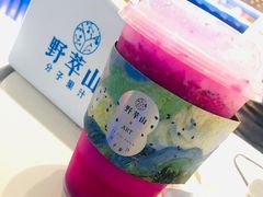 梨红火龙果柠檬-野萃山·潮汕厚果汁(十亩地店)