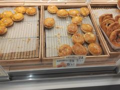 -味多美蛋糕(东直门店)