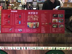 -美芝莲(钻汇广场店)