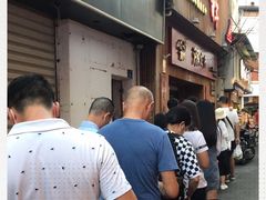 -阿吉仔(大元路店)