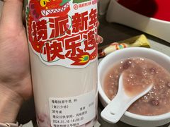 -海底捞火锅(顺义华联店)