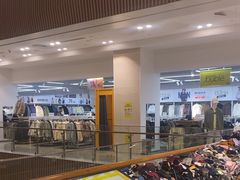 -BIGOFFS 超级折扣(仁恒伊势丹店)