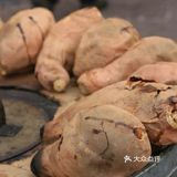 #烤番薯#  现在在马路上已经很少能看到大爷大妈拉个