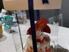 -Miss Sweet思薇蛋糕(北辰小区樱花苑店)