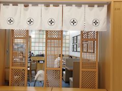 -禾绿寿司·定食·拉面·烧炸(喜荟城店)