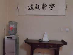 -静雅推拿(科院店)