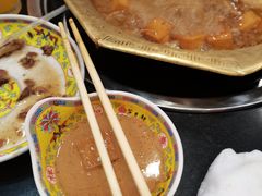 -芦月轩羊蝎子(北蜂窝店)