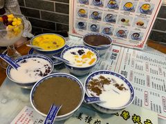 -双喜老铺(人民广场店)