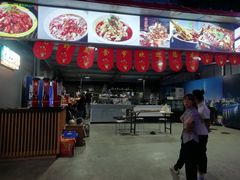 -水晶之星洗浴温泉汗蒸