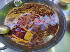 -椒贵火锅(剑南大道店)