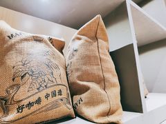 -Manner Coffee(淮海755店)