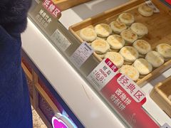 -西施酥饼(欧亚商都店)
