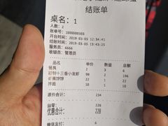餐具摆设-金陵暴走小龙虾·迷踪蟹(凯德MALL店)