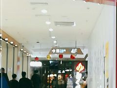 -汉拿山(华联公益西桥店)
