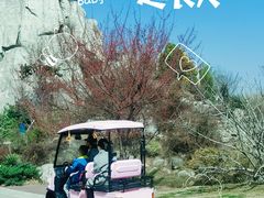 -陕西省西安植物园