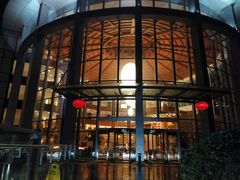 -中铁花水湾温泉酒店(大邑店)