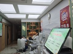-北派修脚(欢乐谷店)