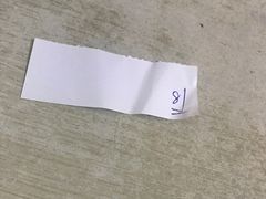-项记面馆(明瓦廊店)