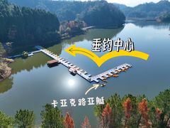 -龙川湾千岛湖国际垂钓中心