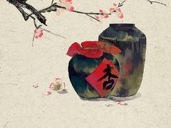 -炭虎子水浒烤肉(梦时代店)