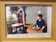 -星巴克臻选(思南公馆店)