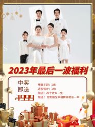 -小脚丫专业儿童摄影店