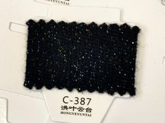 -潘国仙耳光馄饨(黄家阙路店)