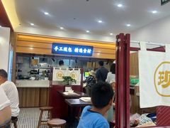 -大邱大包