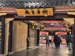-中街·盛京龙城