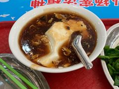 豆腐脑-北京大学-燕南食堂