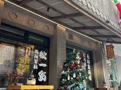-打川川·川蜀毛肚(南市场店)