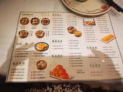 -稻香酒家(天河城店)