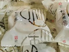 -桃源村(老门东店)